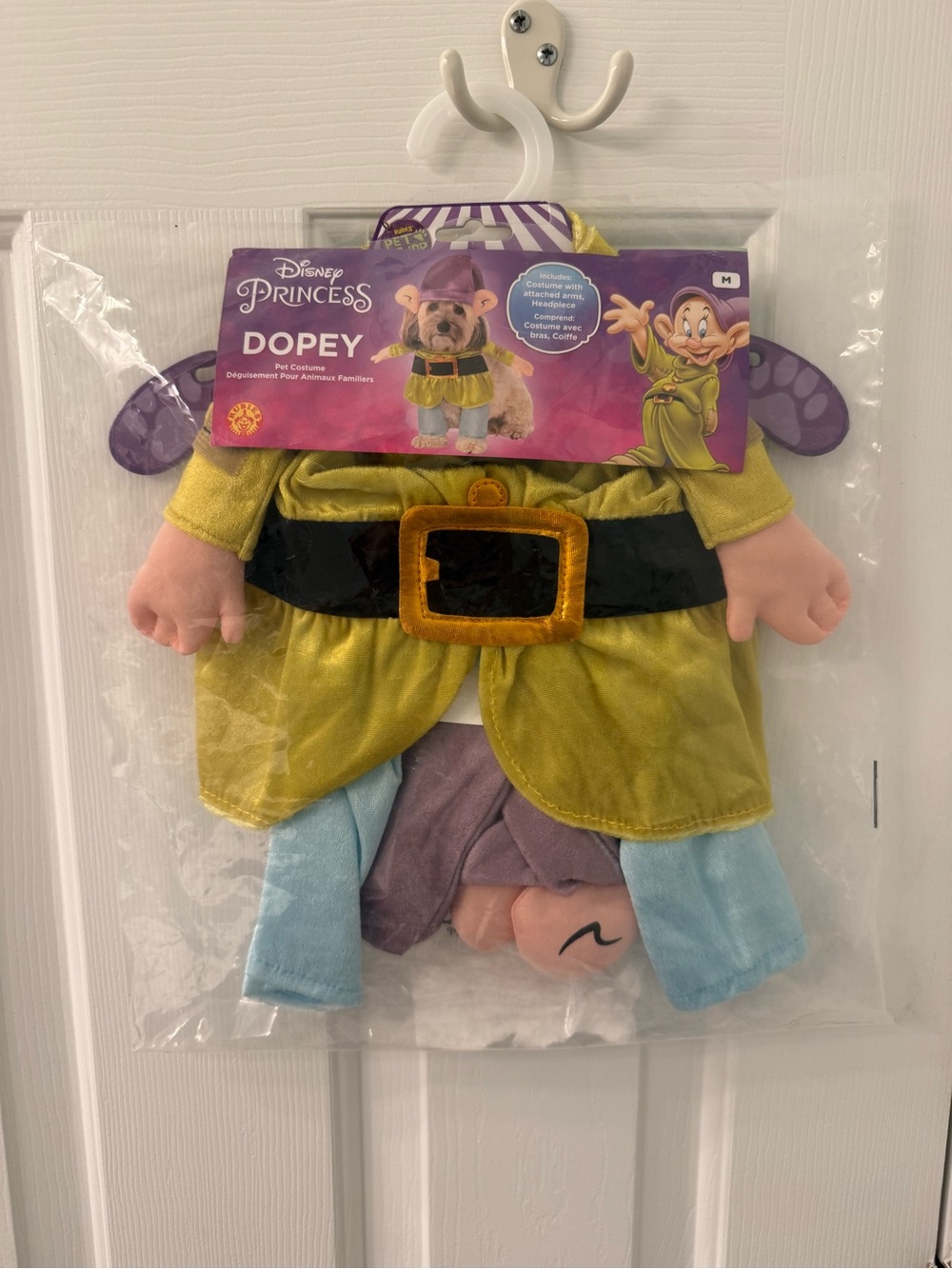 Disney Princess Seven Dwarfs Rubie’s Dopey pet cat / dog costume medium